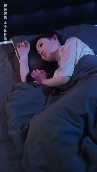 ได้เวลารักกับคุณชายเย็นชา