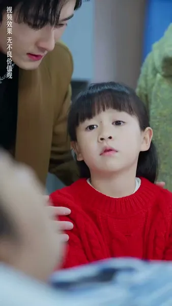 ได้เวลารักกับคุณชายเย็นชา