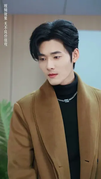 ได้เวลารักกับคุณชายเย็นชา