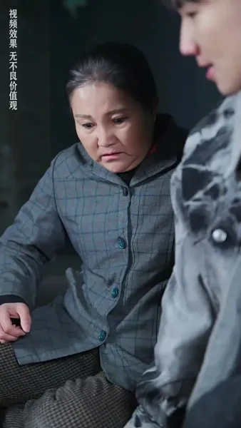 ได้เวลารักกับคุณชายเย็นชา