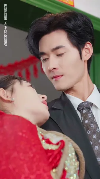 ได้เวลารักกับคุณชายเย็นชา