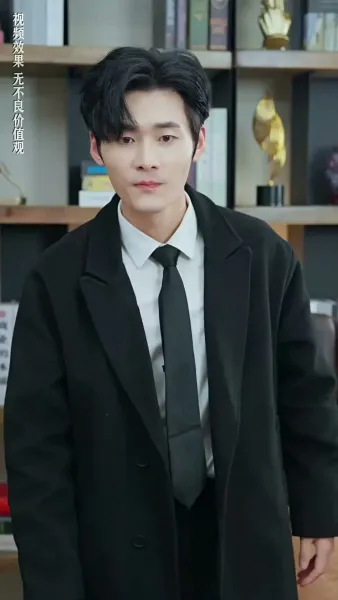 ได้เวลารักกับคุณชายเย็นชา