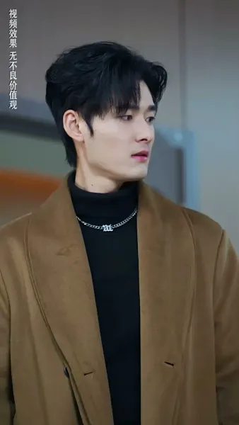 ได้เวลารักกับคุณชายเย็นชา