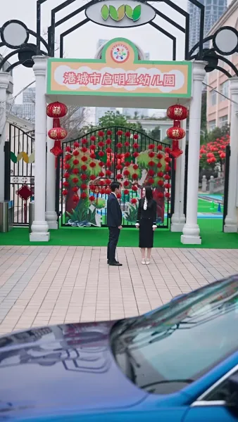 รักไม่มีหวนกลับ