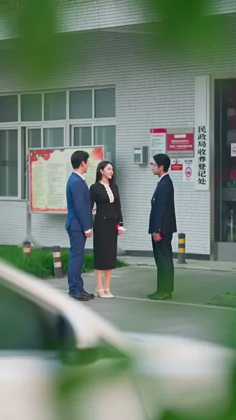 รักไม่มีหวนกลับ