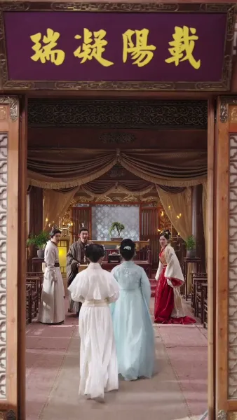 เสน่ห์รักหมอเทวดา