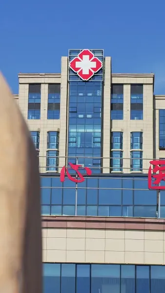 คุณคือดาวหมื่นแสนดวงของผม