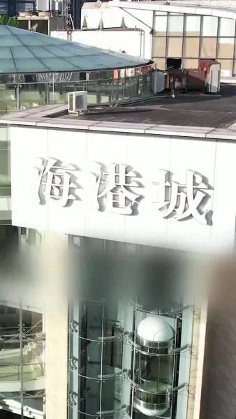 คุณคือดาวหมื่นแสนดวงของผม