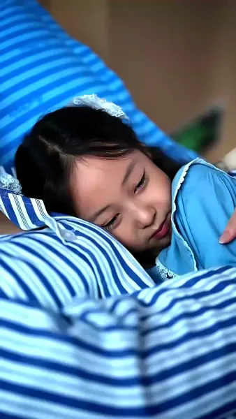 ภาพพรางรัก