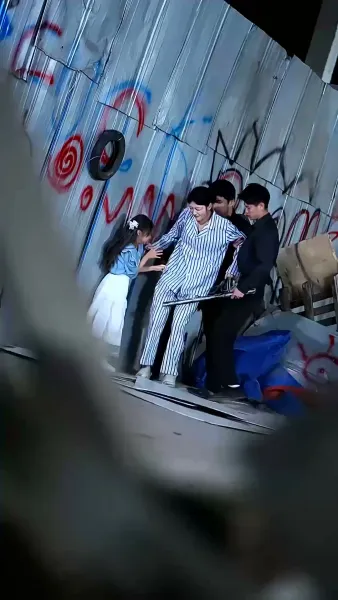 ภาพพรางรัก