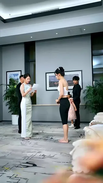 ภาพพรางรัก