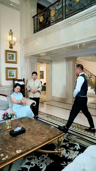 ภาพพรางรัก