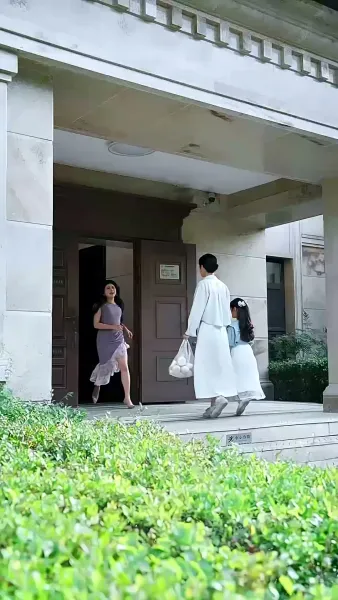 ภาพพรางรัก