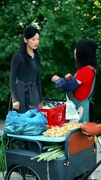 ภาพพรางรัก