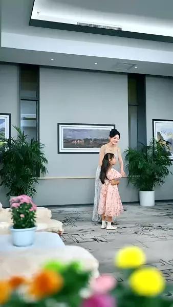 ภาพพรางรัก