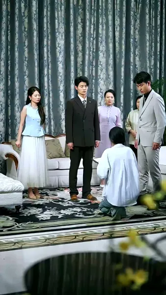 ภาพพรางรัก