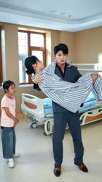 ภาพพรางรัก