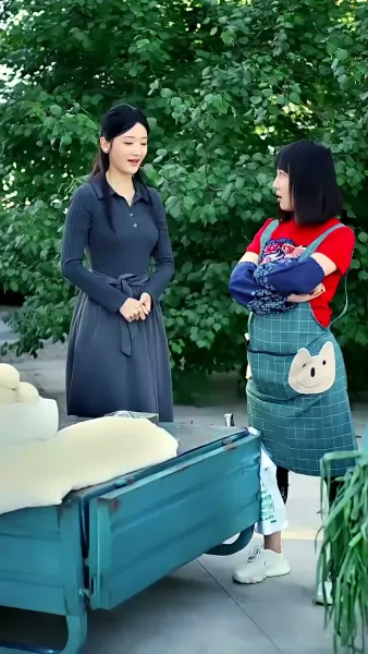 ภาพพรางรัก