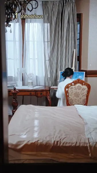 รักเหนือเงามืด