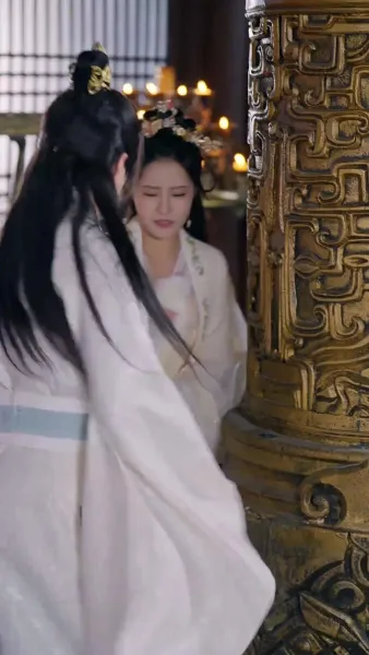 ลิขิตรักพระชายา