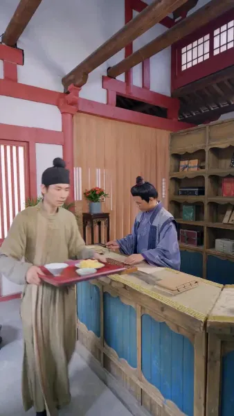 ลิขิตรักพระชายา