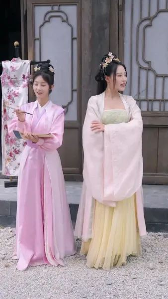 ลิขิตรักพระชายา