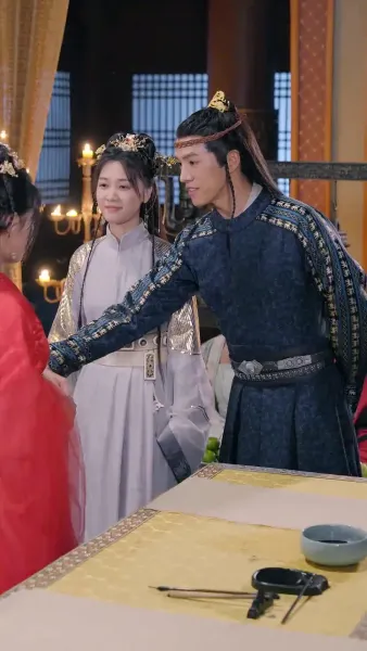 ลิขิตรักพระชายา