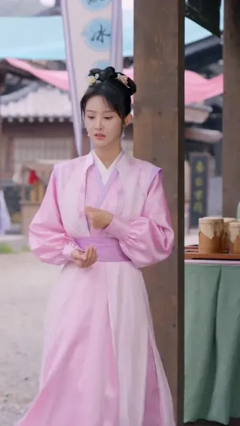 ลิขิตรักพระชายา