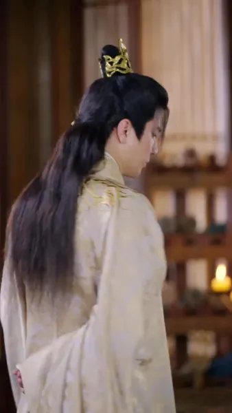 ลิขิตรักพระชายา