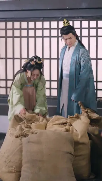 ลิขิตรักพระชายา