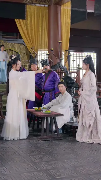 ลิขิตรักพระชายา