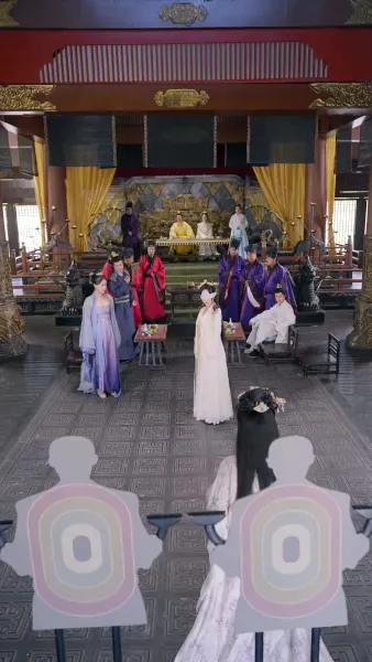 ลิขิตรักพระชายา