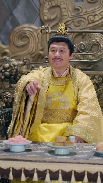 ลิขิตรักพระชายา