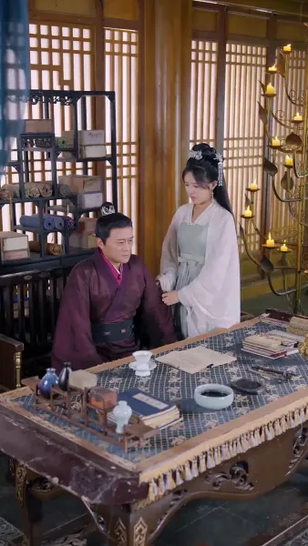 ลิขิตรักพระชายา