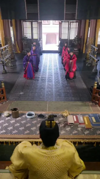 ลิขิตรักพระชายา