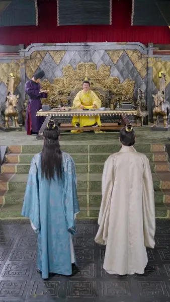 ลิขิตรักพระชายา