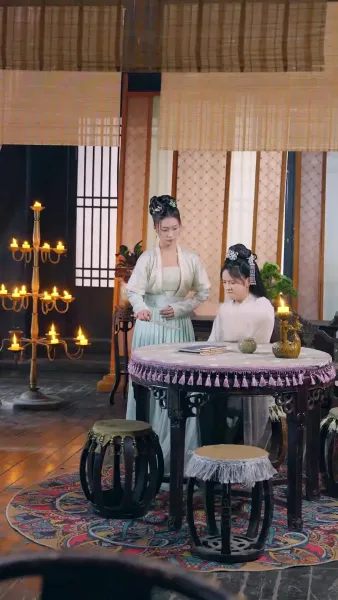 ลิขิตรักพระชายา