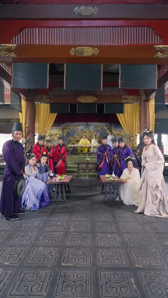 ลิขิตรักพระชายา