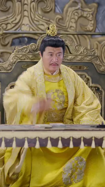 ลิขิตรักพระชายา