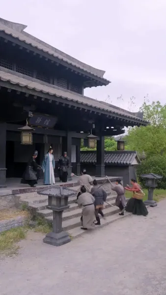 ลิขิตรักพระชายา