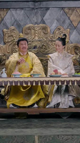 ลิขิตรักพระชายา