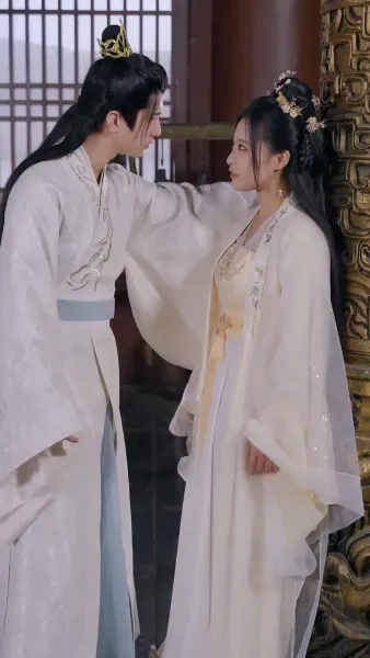 ลิขิตรักพระชายา