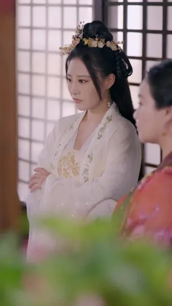 ลิขิตรักพระชายา