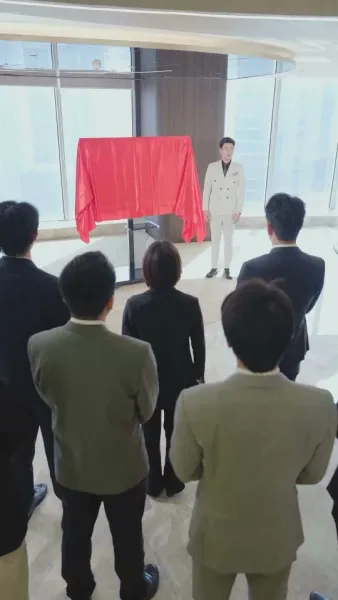 เข้าใจผิดว่าตัวเองเป็นตัวเอก