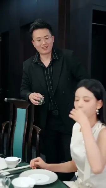 ปรารถนาคลั่ง