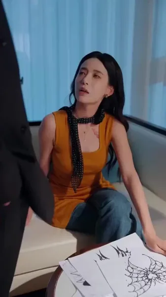 ปรารถนาคลั่ง