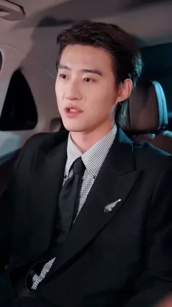 ปรารถนาคลั่ง