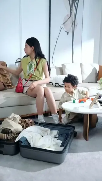 ปรารถนาคลั่ง