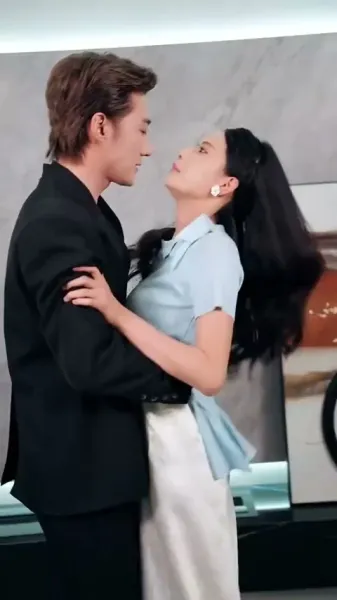 ปรารถนาคลั่ง