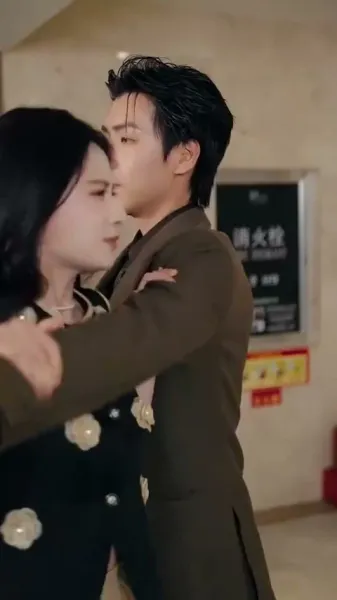 ปรารถนาคลั่ง